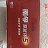 南孚5号电池40粒 五号碱性 聚能环5代 适用耳温枪/血糖仪/鼠标/遥控器/燃气表/挂钟/电子锁/玩具等 实拍图