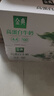 伊利金典4.4g高蛋白牛奶整箱 250ml*10瓶  礼盒装 实拍图