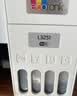 爱普生（EPSON）原装004墨水L3151 L3153 L3251 L3253 L3256 L3258 1258打印机 004BK  【黑色】 实拍图