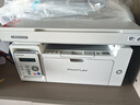 奔图（PANTUM）M6200W 激光wifi无线多功能打印机 办公家用打印复印扫描一体机 硒鼓可加粉打印机 实拍图