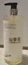 倍膳健山茶花洗发水沐浴露护发乳1L*3瓶去屑洗头膏滋润洗沐露柔顺护发素 实拍图