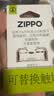 ZIPPO之宝煤油 可替换触媒  秋冬必备暖手炉配件 实拍图