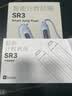 Keep智能跳绳SR3大球版成人减肥专用无绳计数中小学生考试K-rox跃动蓝 实拍图