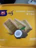 春光食品 海南特产 椰子曲奇426g 黄油风味饼干 休闲零食 独立小包装 实拍图