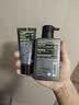 曼秀雷敦男士【吴磊推荐】洗面奶冰爽活炭150ml*2 控油去黑头洁面生日礼物 实拍图