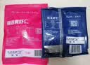 新虹宝精选青虾仁（15-20粒） 100g 实拍图