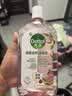滴露（Dettol）衣物消毒液自然香氛洗衣除菌液 除螨除异味去汗臭48h留香1000ml*1 实拍图