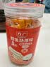 方广深海无污染鳕鱼肠160g儿童休闲零食牛肉肠鳕鱼肉肠含DHA 鳕鱼肠 原味160g 实拍图