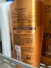 欧莱雅精油润养润发乳700ml 柔顺顺滑护发素(适合干枯发质) 实拍图