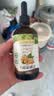 爷爷的农场有机核桃油辅食油110ml 凉拌热炒食用油 赠婴儿宝宝辅食谱 实拍图