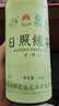 日照绿茶2026新茶碧螺山绿色认证浓香型板栗香一级250g口粮茶桶装山东特产 实拍图