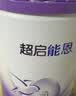 雀巢（Nestle）超启能恩2段 较大婴儿配方奶粉   6-12月龄适用850g*6罐 3倍DHA 实拍图