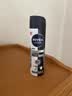 妮维雅（NIVEA）男士黑白出众爽身气雾 150ml 腋下抑汗干爽喷雾生日礼物送男友 实拍图