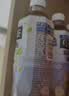 三得利（Suntory）无糖乌龙茶饮料 0糖0能量0脂 500ml*15瓶整箱装 无糖茉莉500ml*15瓶 实拍图