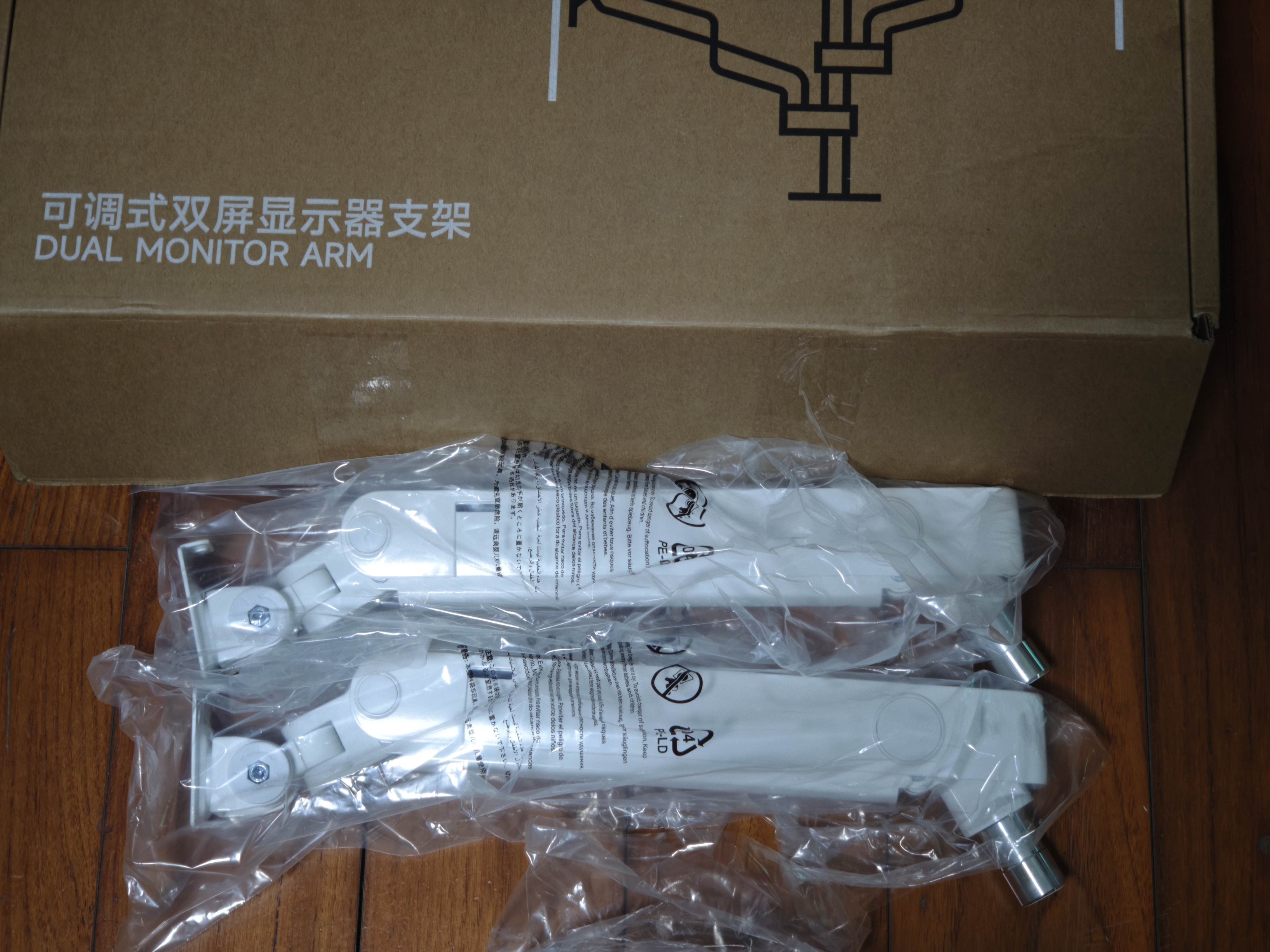 Brateck北弧 双屏显示器支架 上下双屏机械臂一拖二 倒挂电脑支架多屏幕扩展 桌面夹式增高架底座E500pd-2 实拍图