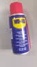 WD-40门锁润滑剂润滑油机械合页锁芯金属消除异响门轴窗防盗门铰链防锈 实拍图