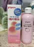 贝亲（Pigeon）桃叶精华 婴儿液体爽身露 四季通用 200ml IA171 实拍图