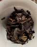 印象堂茶叶陈皮白茶寿眉方片茶饼10盒50小片250g礼盒装送长辈礼品中秋节 实拍图