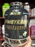 康比特乳清蛋白粉健身增肌塑形低脂含分离乳清蛋白质粉1.36kg青柠酸奶味 实拍图