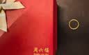 周六福黄金戒指女硬金三生三世足金素圈指环 定价单个 沙面15号-0.82g 实拍图