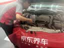 美孚（Mobil）京东养车 银美孚1号保养单次卡5W-30 SP级 4L  30天可用 实拍图