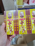 王守义 十三香 45g盒装*3 煎炒烹炸 荤素适用 中华老字号官方自营调味料 实拍图