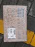 GS杰士自营汽车电瓶蓄电池正厂零件启停EFB-LN3-ISS上门以旧换新 实拍图