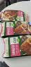 圃美多韩式热狗棒3支 240g 空气炸锅速食夜宵儿童早餐中秋礼物 实拍图
