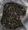 碧螺2026年新茶 绿茶苏州碧螺春明前特级250g 黑金罐花果香自己喝送礼 实拍图