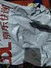 京鲜生【供港品质】【每日鲜蛋】叶黄素可生食鸡蛋30枚3.78斤/盒 礼盒  实拍图