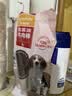 麦富迪狗狗零食 奢华营养牛肉棒1200g成幼犬通用磨牙训练奖励宠物零食 实拍图