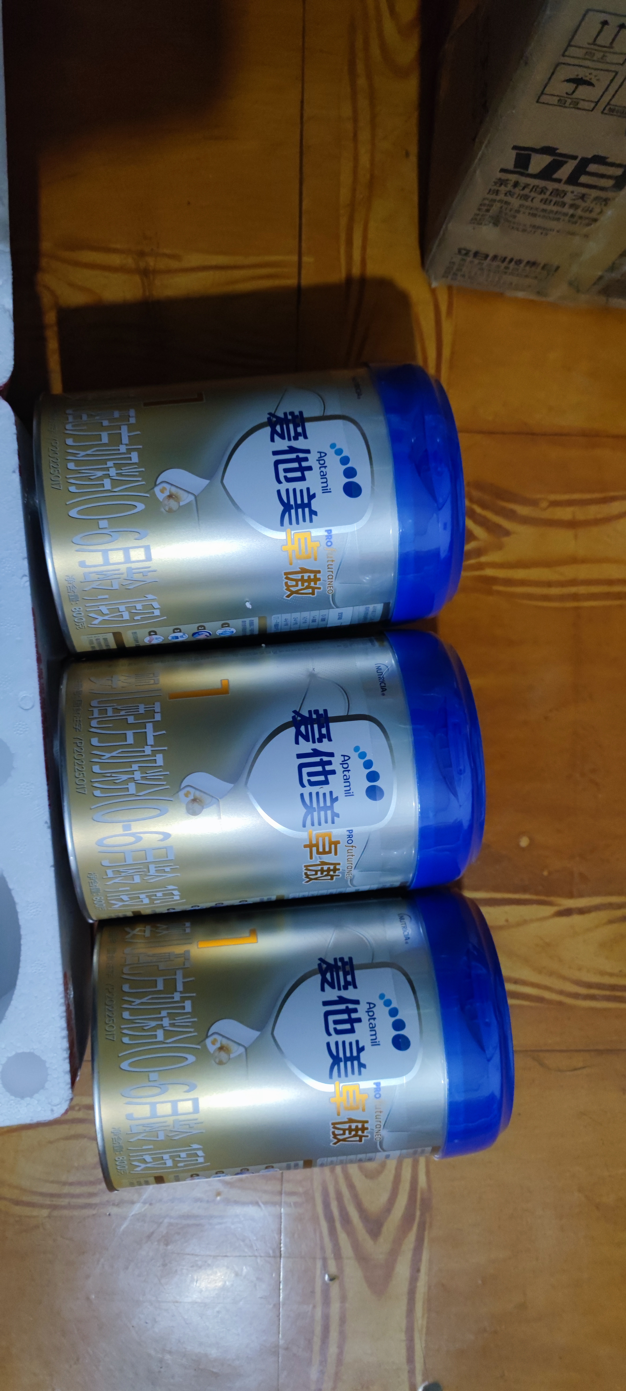 爱他美卓傲2段(6-12月）较大婴儿配方奶粉800g（6罐装） 实拍图