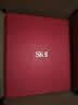 SK-II【七夕情人节礼物】神仙水精华75ml护肤化妆品礼盒套装sk2送女友 实拍图