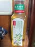 农夫山泉【新口味】东方树叶陈皮白茶500ml*15瓶无糖茶饮料0糖0脂0卡 实拍图