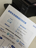 爱普生（EPSON）【6代新品】L3353墨仓式彩色家用AI学习打印机 L3251/L3255升级版(打印复印扫描 微信/无线 黑色） 实拍图