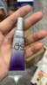 欧莱雅小紫管美白防晒霜30ml柔紫隔离校色高倍防晒七夕礼物 实拍图