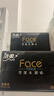 洁柔抽纸 黑Face3层150抽*18包 古龙香水味 大规格M码亲肤可湿水 整箱 实拍图