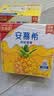 伊利安慕希酸奶清甜菠萝风味常温酸奶205g*12盒 中秋礼品 礼盒装 实拍图
