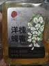 同仁堂洋槐蜂蜜-800g/瓶搭配早餐麦片牛奶柚子茶礼品礼物送长辈 实拍图