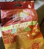 维维维他型豆奶粉760g/袋营养早餐 速溶即食 冲饮代餐 非转基因大豆  实拍图
