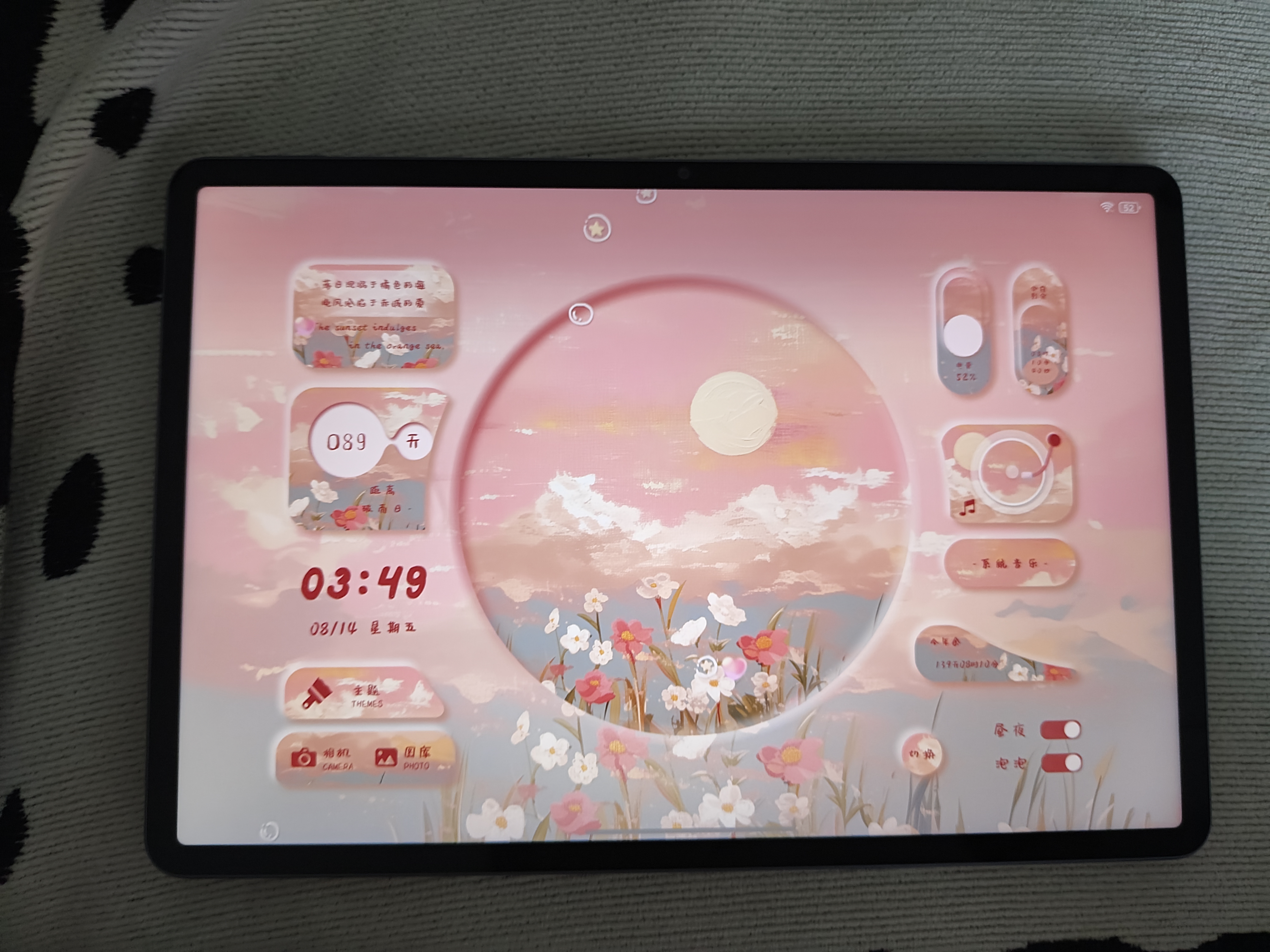 华为平板电脑MatePad 11.5S 新款【国家补贴15%】2.8K超清护眼全面屏 鸿蒙AI办公学习娱乐游戏平板 灵动款 深空灰8GB+256GB WIFI 官方标配 实拍图