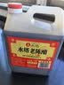 水塔老陈醋6度2.3L宝塔【十年陈 山西醋】家用食醋凉拌调味醋泡腌制 实拍图