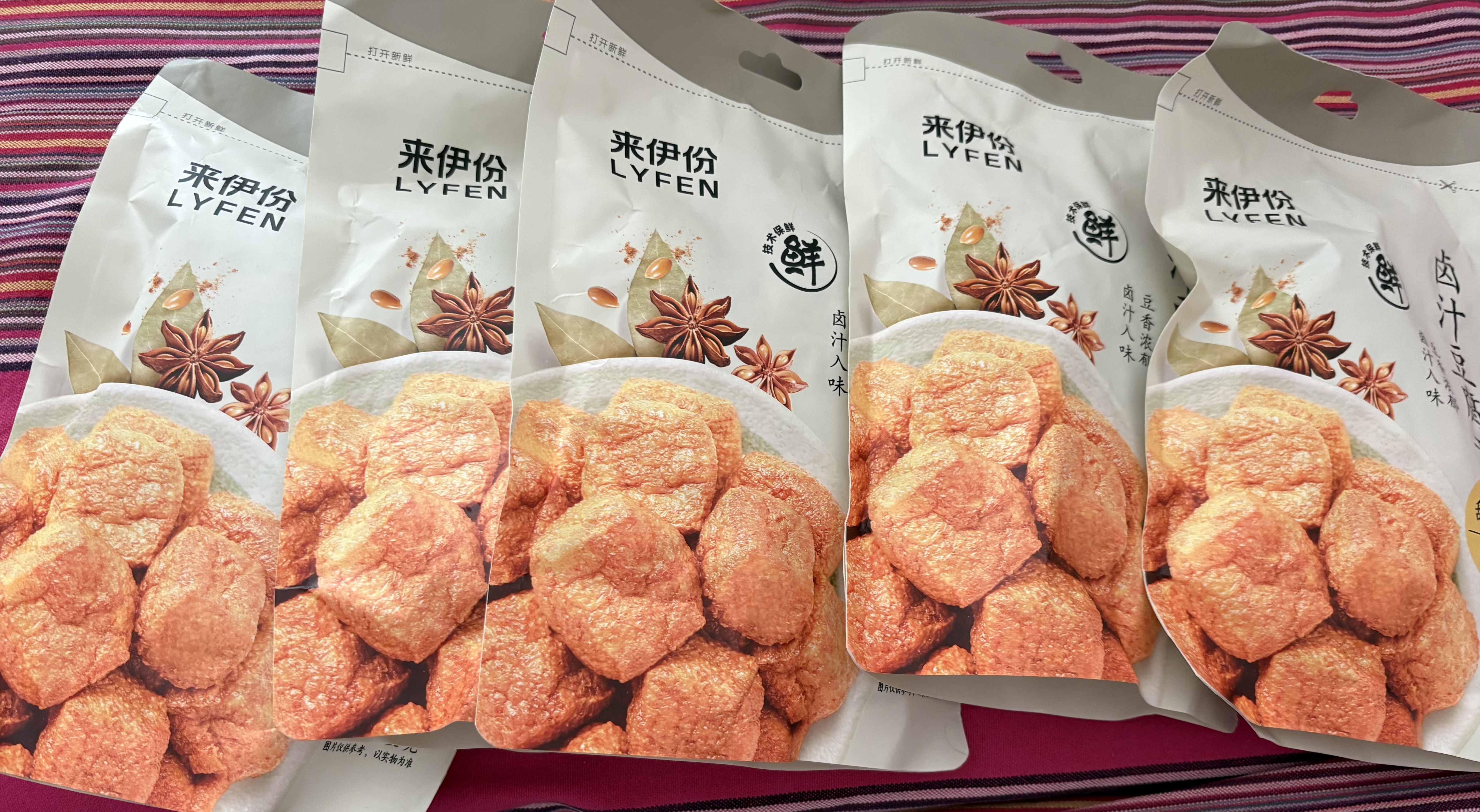 来伊份卤汁豆腐干125g*5大豆卤豆干豆制品办公室独立包装休闲零食 实拍图