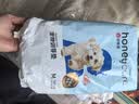 HONEYCARE好命家宠物尿垫猫狗尿片 训导防漏尿布 加厚狗狗厕所垫M码45*60cm 实拍图