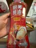 厨邦蚝油 610g 【0脂肪0添加甜味剂】挤挤装 炒蘸拌烤提鲜调料自营 实拍图
