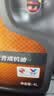 胜牌金皇CBA联名全合成机油 国六专用 发动机润滑油 SP GF-6 5W-30 4L 实拍图