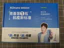 海龟爸爸祛痘洁面乳80g+闭口水150ml+小蓝瓶50g+闭口乳100ml 实拍图