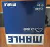 马勒（MAHLE）空气滤芯滤清器LX3029(新君威新君越15款前/迈锐宝/荣威950 实拍图