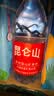 昆仑山饮用天然雪山矿泉水 含锶弱碱性 350ml*24瓶 整箱装 高品质矿泉水 实拍图