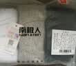 南极人纯棉背心男士运动吸汗跑步跨栏透气吸汗休闲打底汗衫男 实拍图